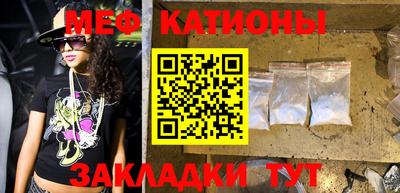 дурь Шелехов