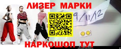 COCAINE Шахты