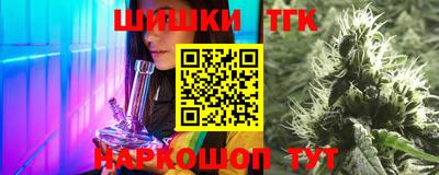 COCAINE Шахты