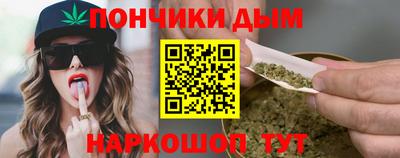 COCAINE Шахты