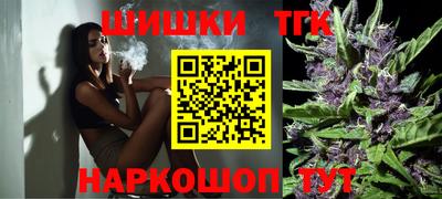 COCAINE Шахты