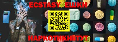 дурь Шелехов
