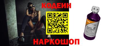 дурь Шелехов