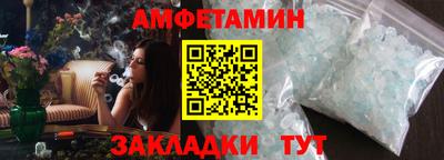 дурь Шелехов