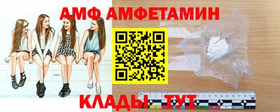 COCAINE Шахты