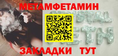 COCAINE Шахты