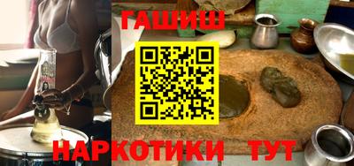 дурь Шелехов