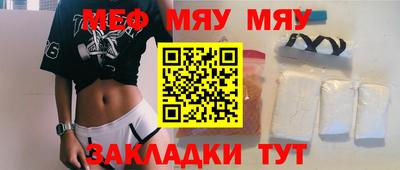 дурь Шелехов
